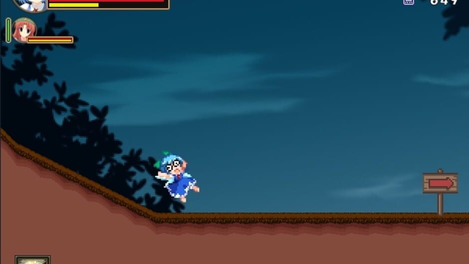 Screenshot for Meiling to Cirno no Yokai no Yama Daibouken