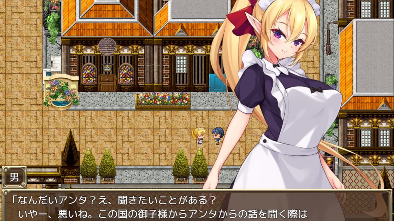 Screenshot for Slave Princess Finne: Why Did She Sell Out Her Own Kingdom?
