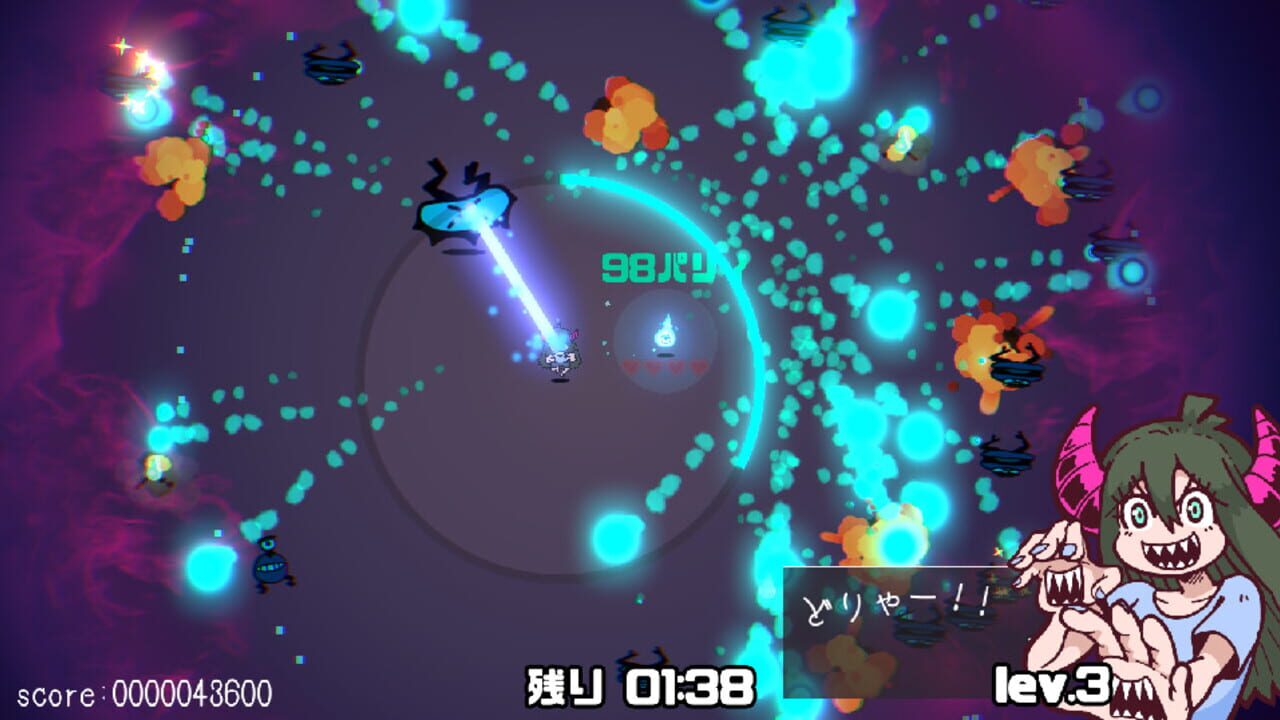 Screenshot for Parry Nightmare