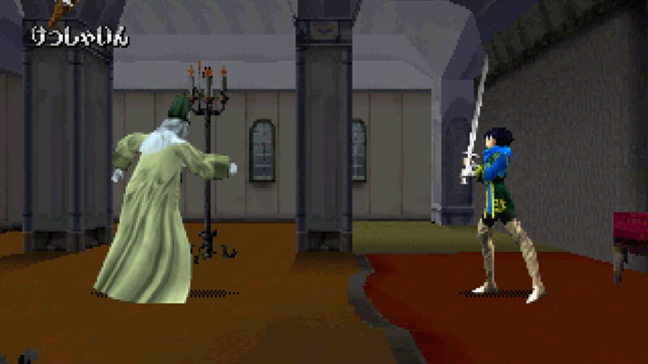 Screenshot for Airs Adventure