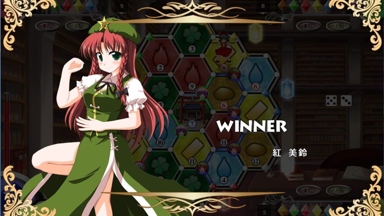 Screenshot for Touhou Gekkatan