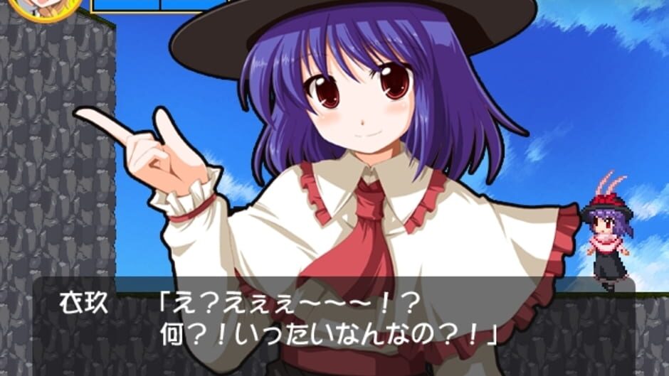 Screenshot for Alice to Marisa to Inakunatta Shanghai Ningyou