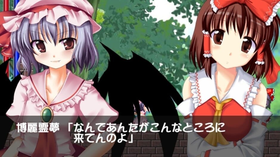 Screenshot for Touhou Kouhentan