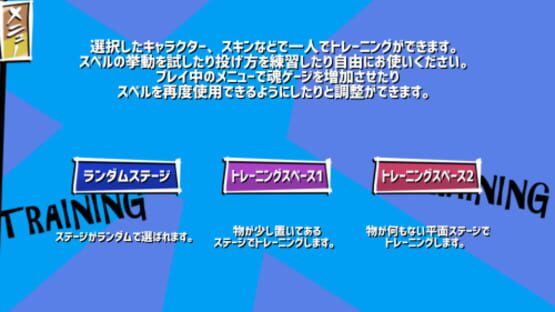 Screenshot for Hina-chan Breaker: 2nd Break