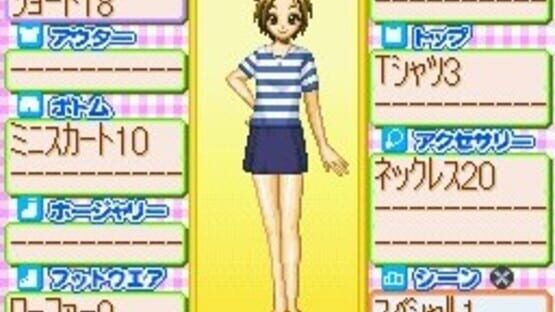 Screenshot for Oshare Princess DS: Oshare ni Koishite! 2