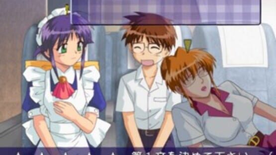 Screenshot for Mahoromatic: Moetto! Kira Kira Maid-san