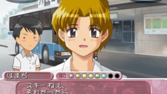 Screenshot for Mahoromatic: Moetto! Kira Kira Maid-san