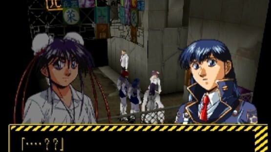 Screenshot for Silent Mobius: Genei no Datenshi