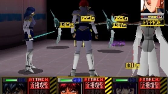 Screenshot for Silent Mobius: Genei no Datenshi