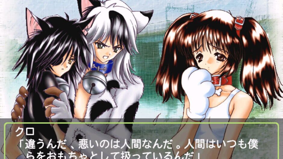Screenshot for Animal Magnetism: Pochi no Daisuki