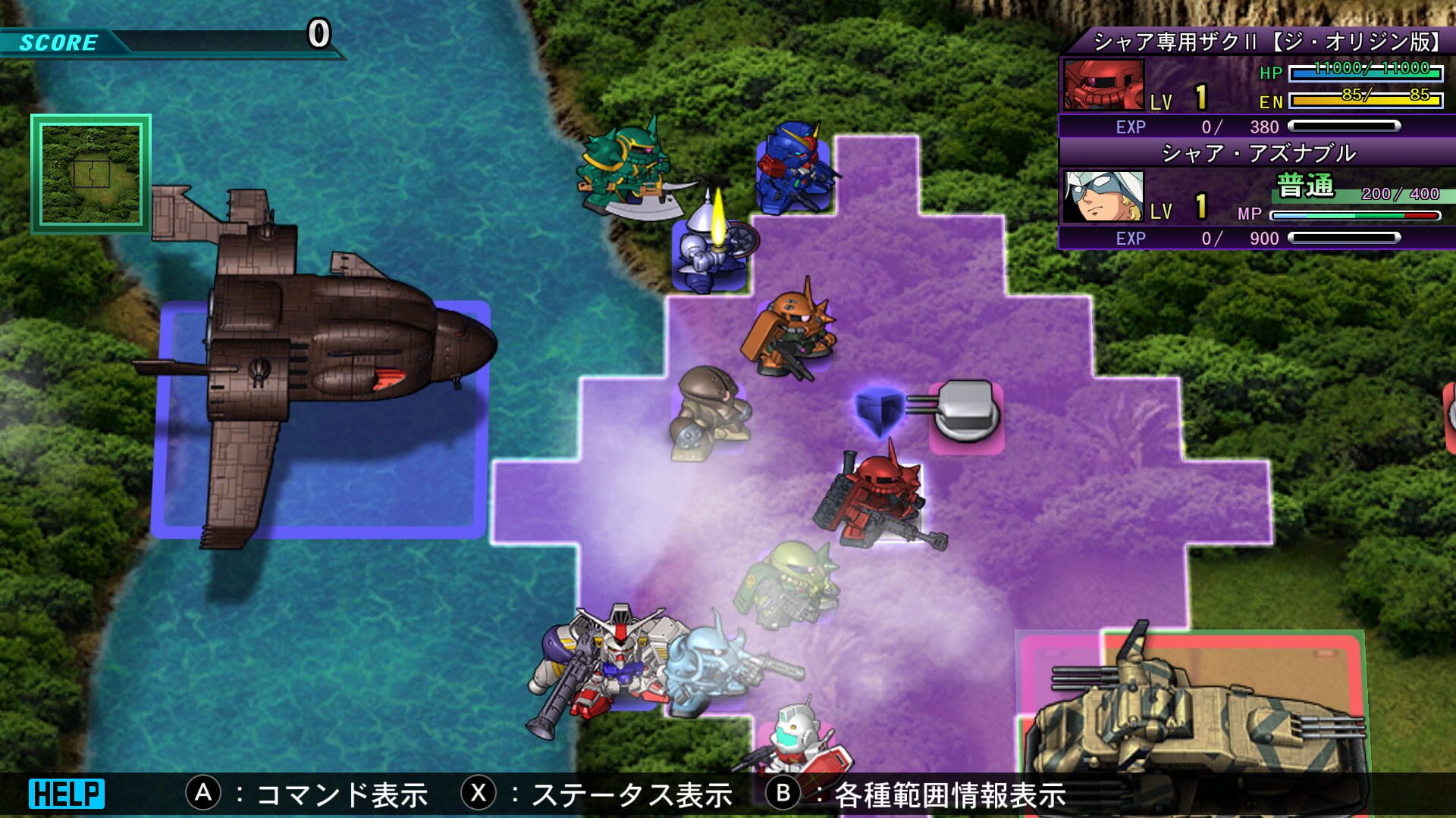 Screenshot for SD Gundam G Generation Genesis