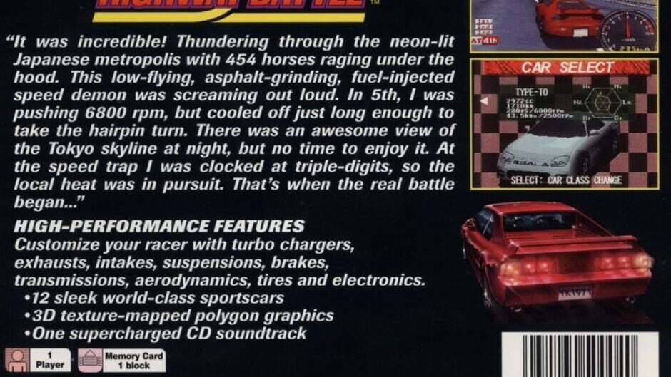 Screenshot for Tokyo Highway Battle