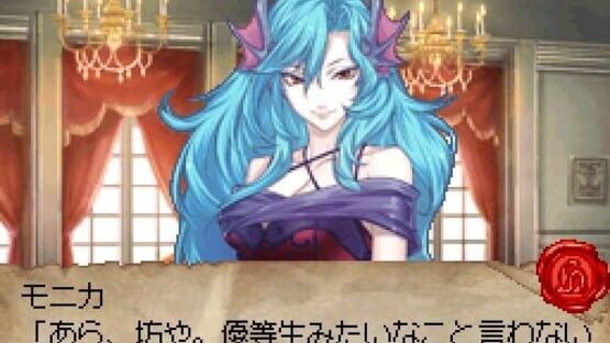 Screenshot for Date ni Game Tsui Wake Jane! Dungeon Maker Girls Type
