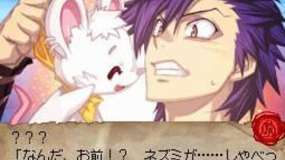 Screenshot for Date ni Game Tsui Wake Jane! Dungeon Maker Girls Type