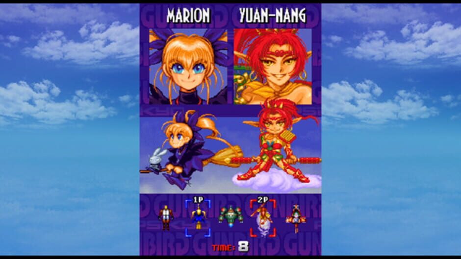 Screenshot for Gunbird