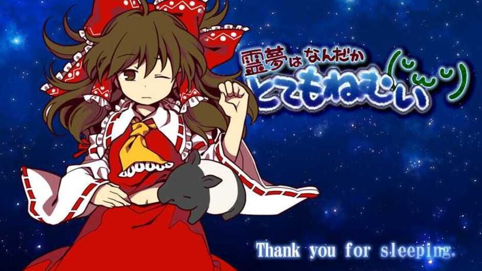 Screenshot for Reimu ha Nandaka Totemo Nemui
