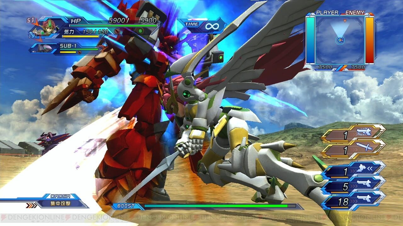Screenshot for Super Robot Taisen OG: Infinite Battle
