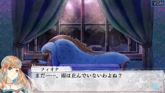 Screenshot for Black Robinia