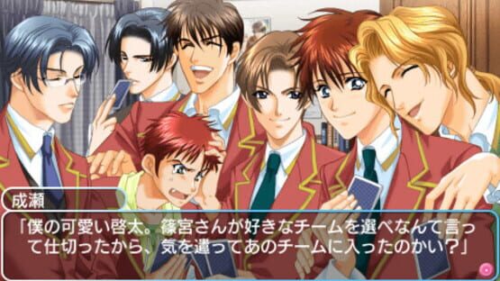 Screenshot for Gakuen Heaven: Boy's Love Scramble