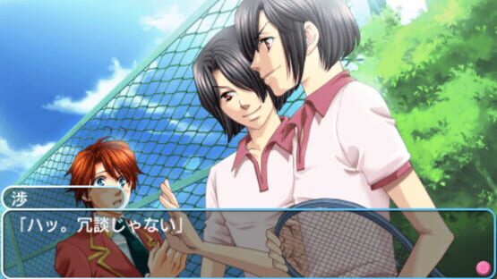 Screenshot for Gakuen Heaven: Boy's Love Scramble