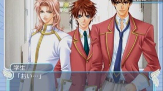 Screenshot for Gakuen Heaven: Boy's Love Scramble! Type B