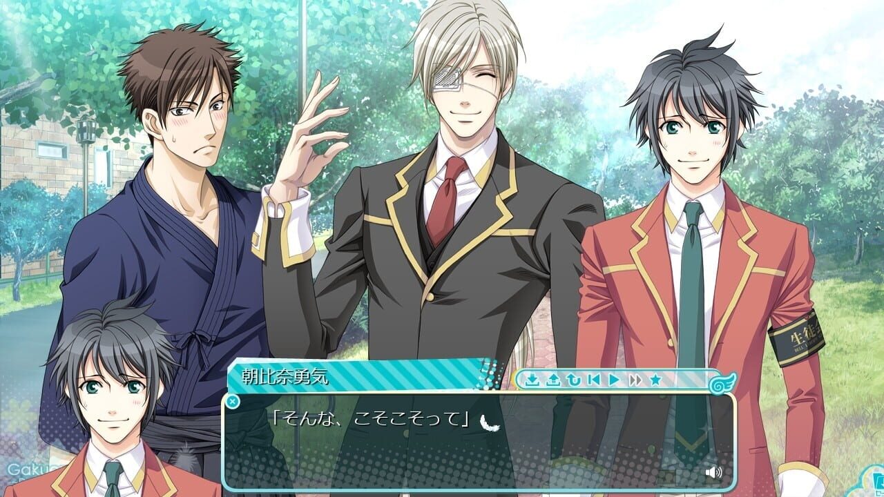 Screenshot for Gakuen Heaven 2: Double Scramble!