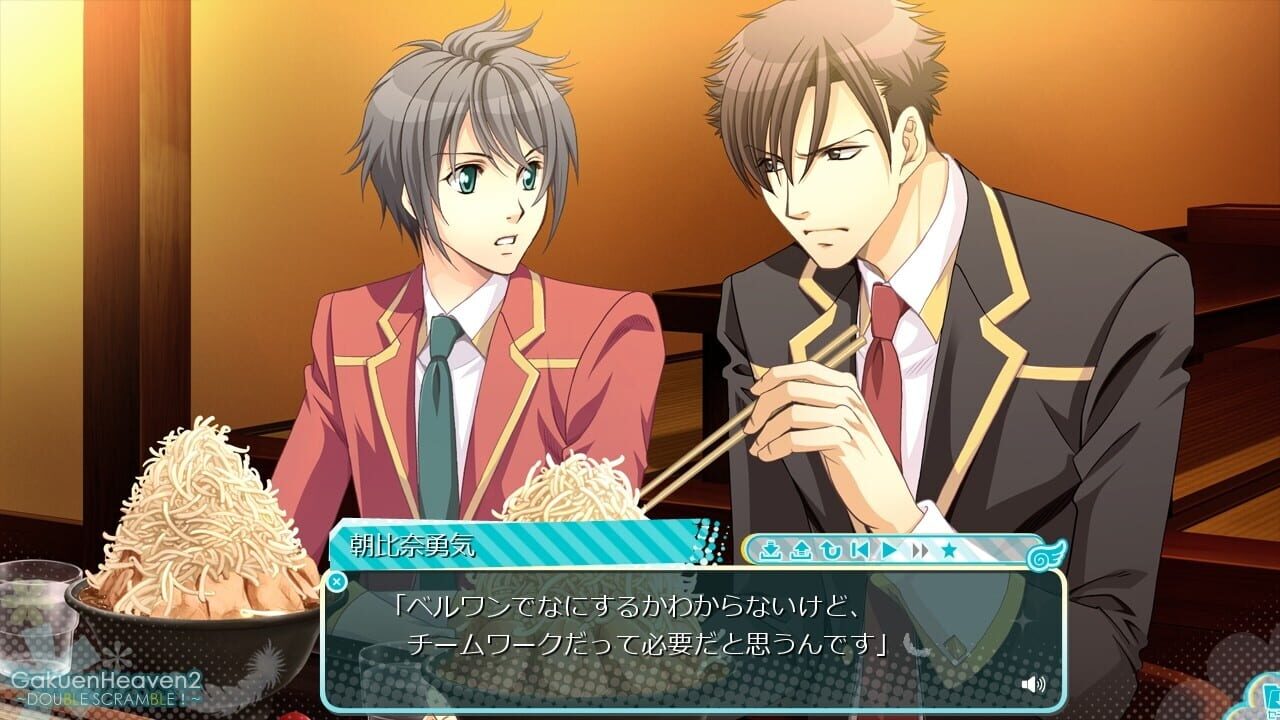 Screenshot for Gakuen Heaven 2: Double Scramble!