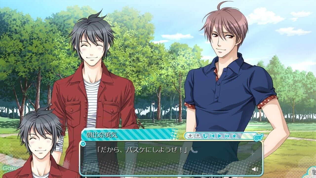 Screenshot for Gakuen Heaven 2: Double Scramble!