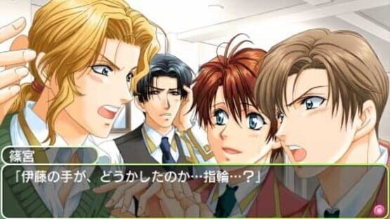 Screenshot for Gakuen Heaven: Okawari!