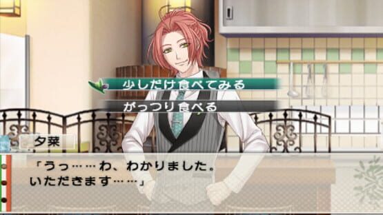 Screenshot for Arcobaleno!