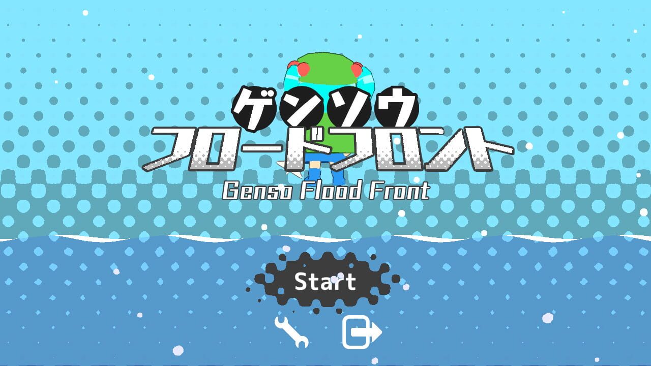 Screenshot for Genso Flood Front