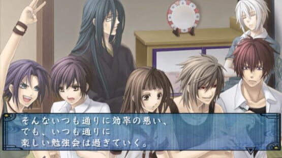 Screenshot for Soukoku no Kusabi Hiiro no Kakera 3 Portable