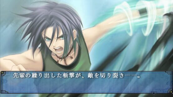 Screenshot for Soukoku no Kusabi Hiiro no Kakera 3 Portable