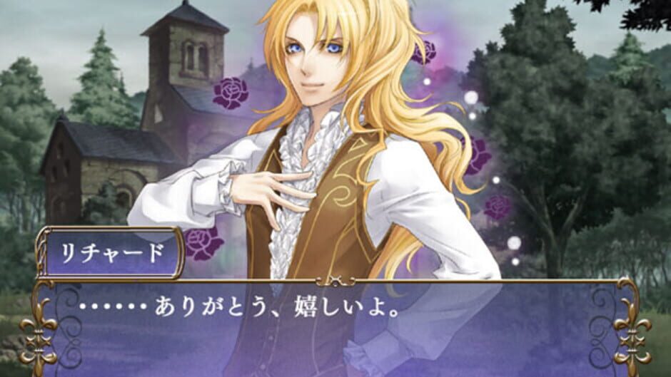 Screenshot for Edel Blume