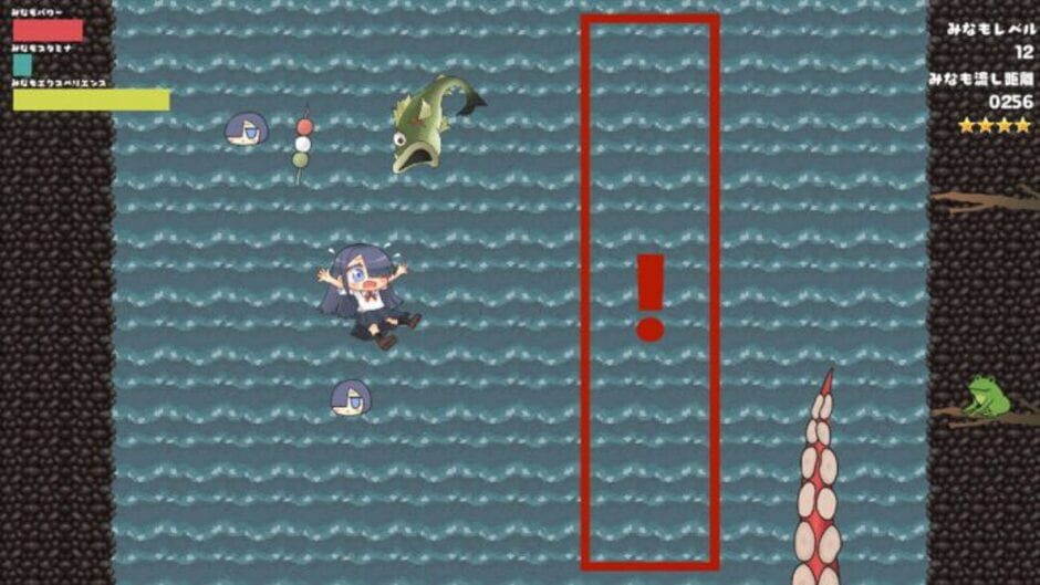 Screenshot for Fall Minamo
