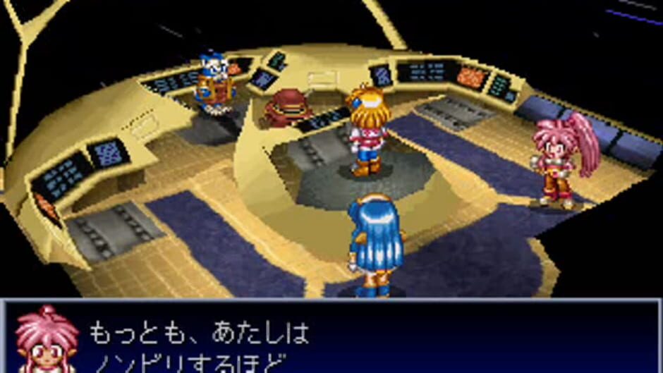 Screenshot for Crime Crackers 2