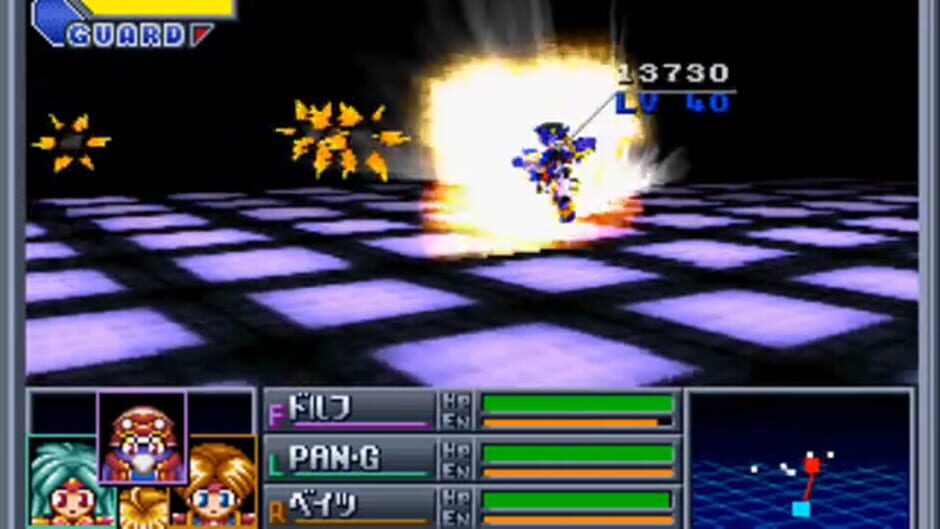 Screenshot for Crime Crackers 2