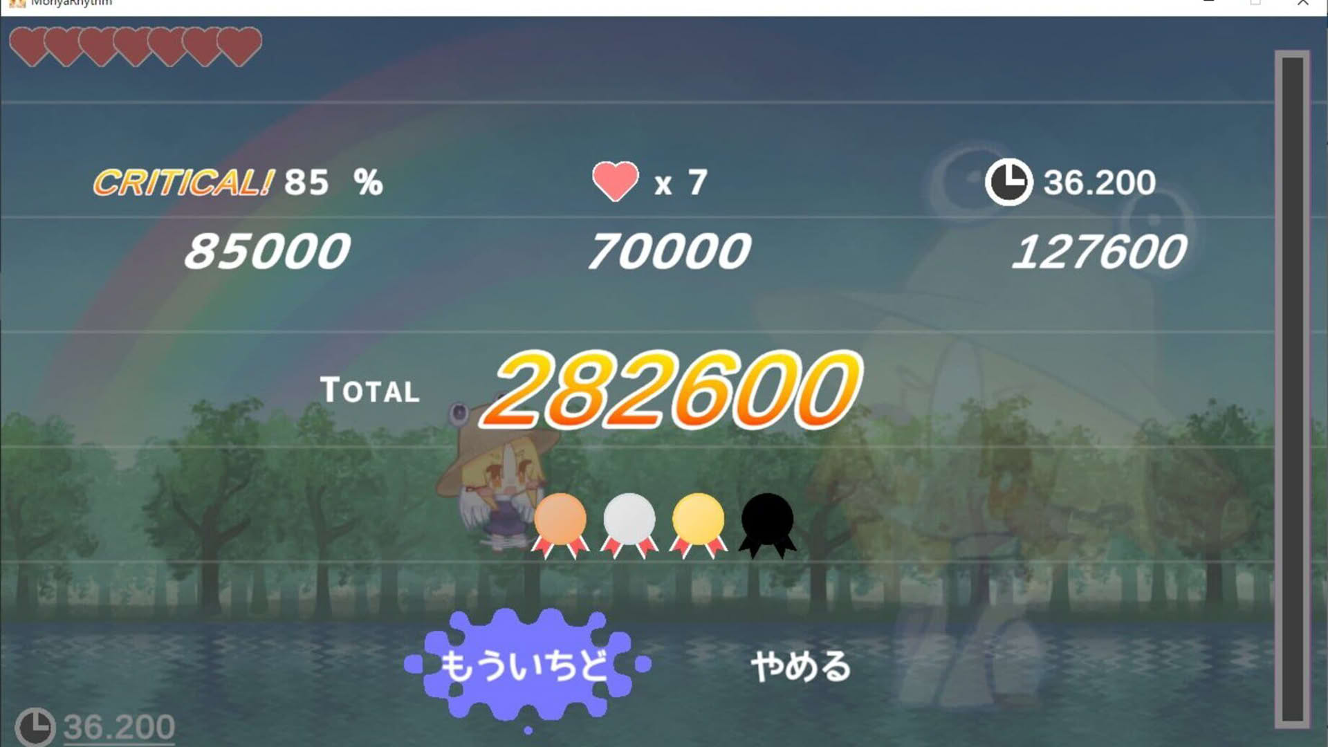 Screenshot for Moriya Rhythm Rainbow