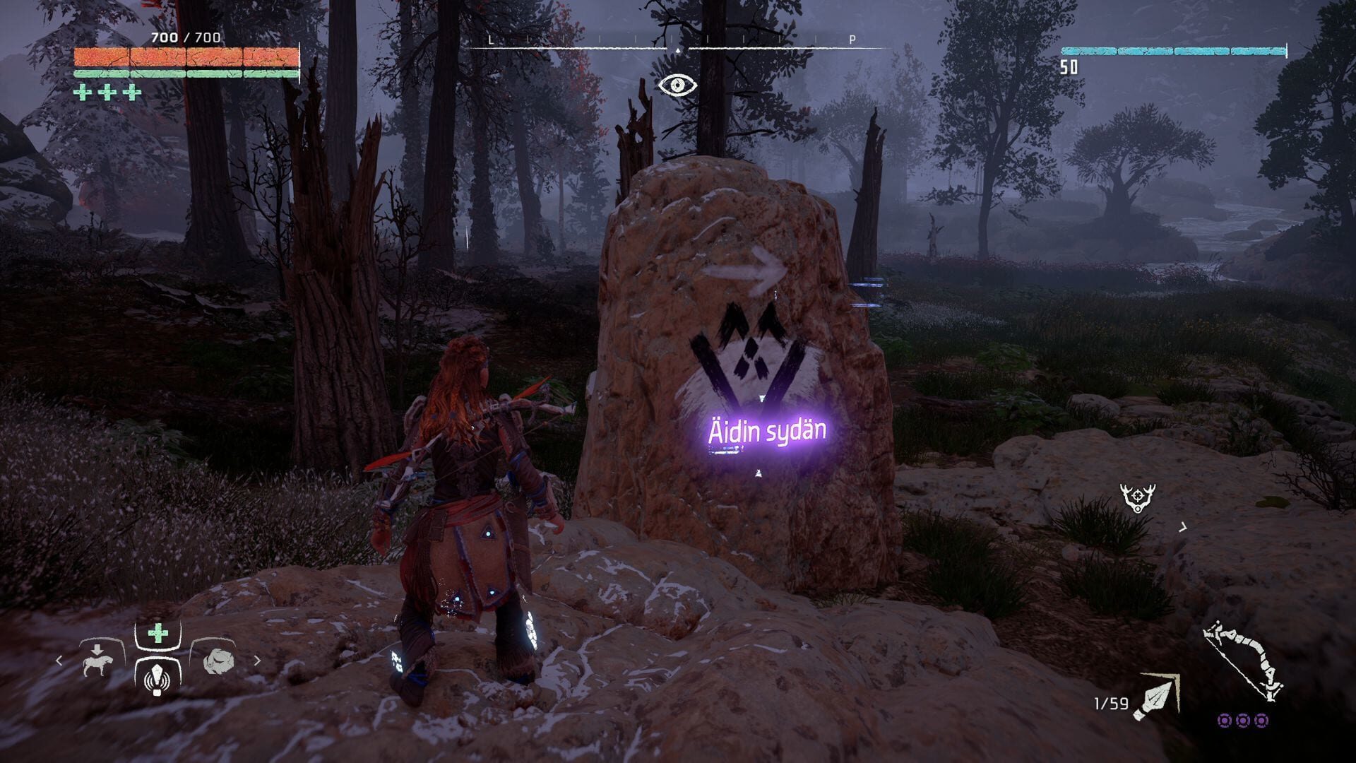 Screenshot for Horizon Zero Dawn