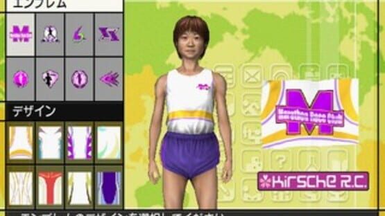 Screenshot for Takahashi Naoko no Marathon Shiyouyo
