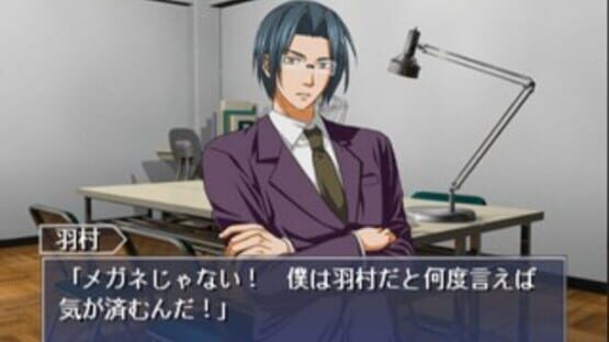 Screenshot for Tsuki wa Kirisaku: Tantei Sagara Kyouichirou