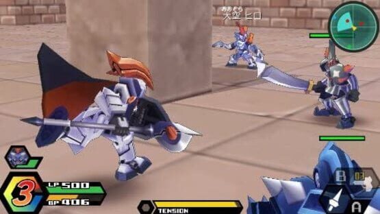 Screenshot for Danball Senki W