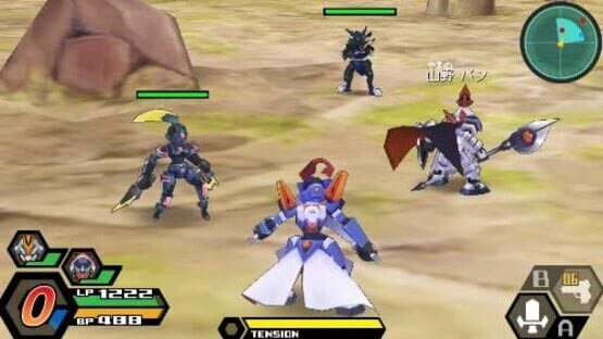 Screenshot for Danball Senki W