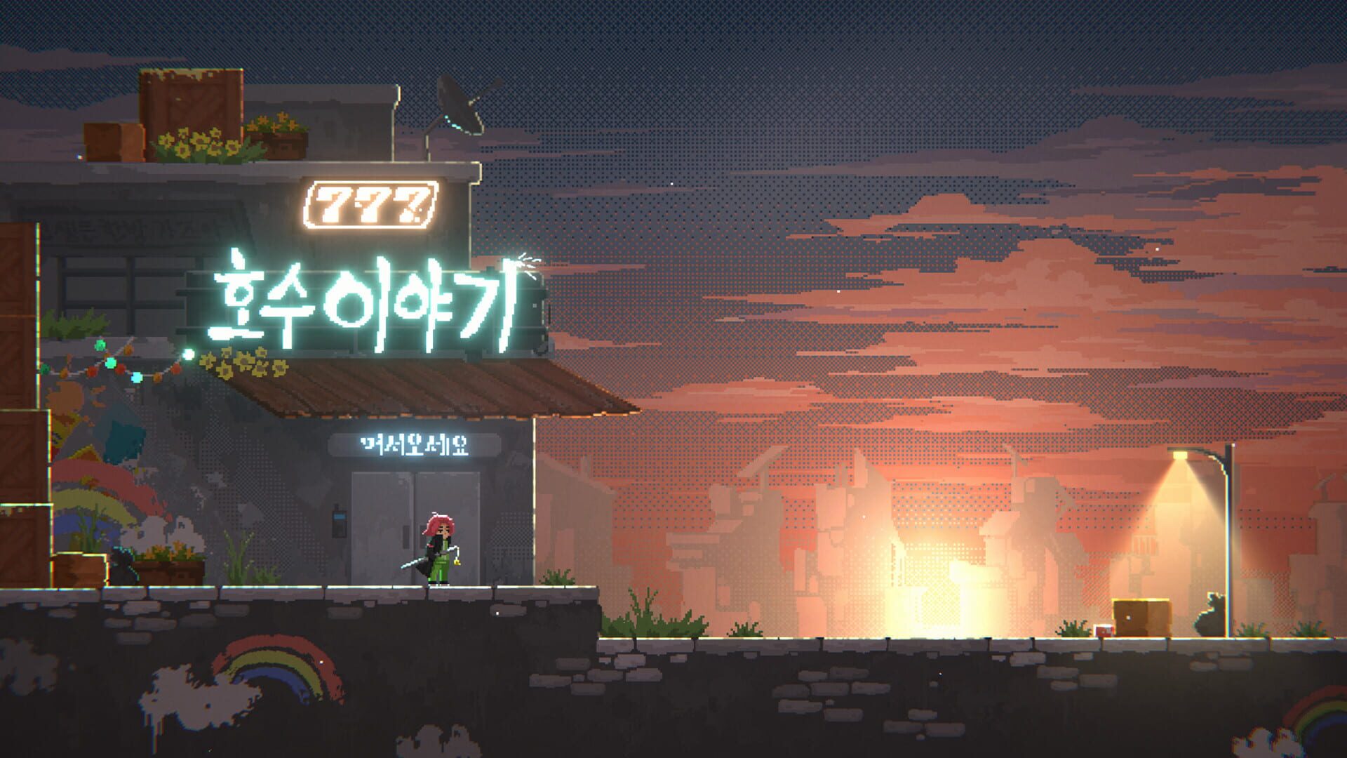 Screenshot for Blade Jumper