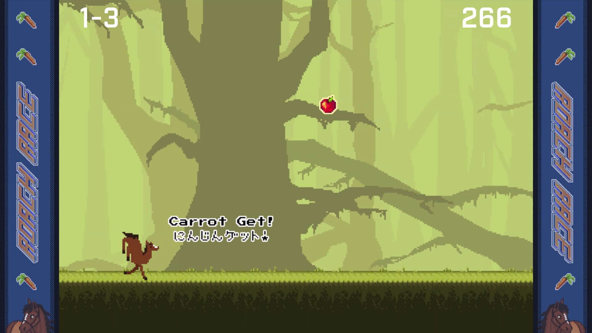 Screenshot for Roach Race