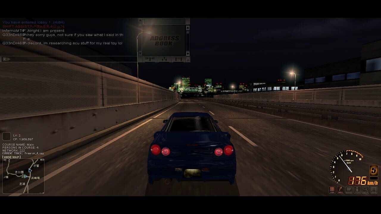 Screenshot for Shutokou Battle Online