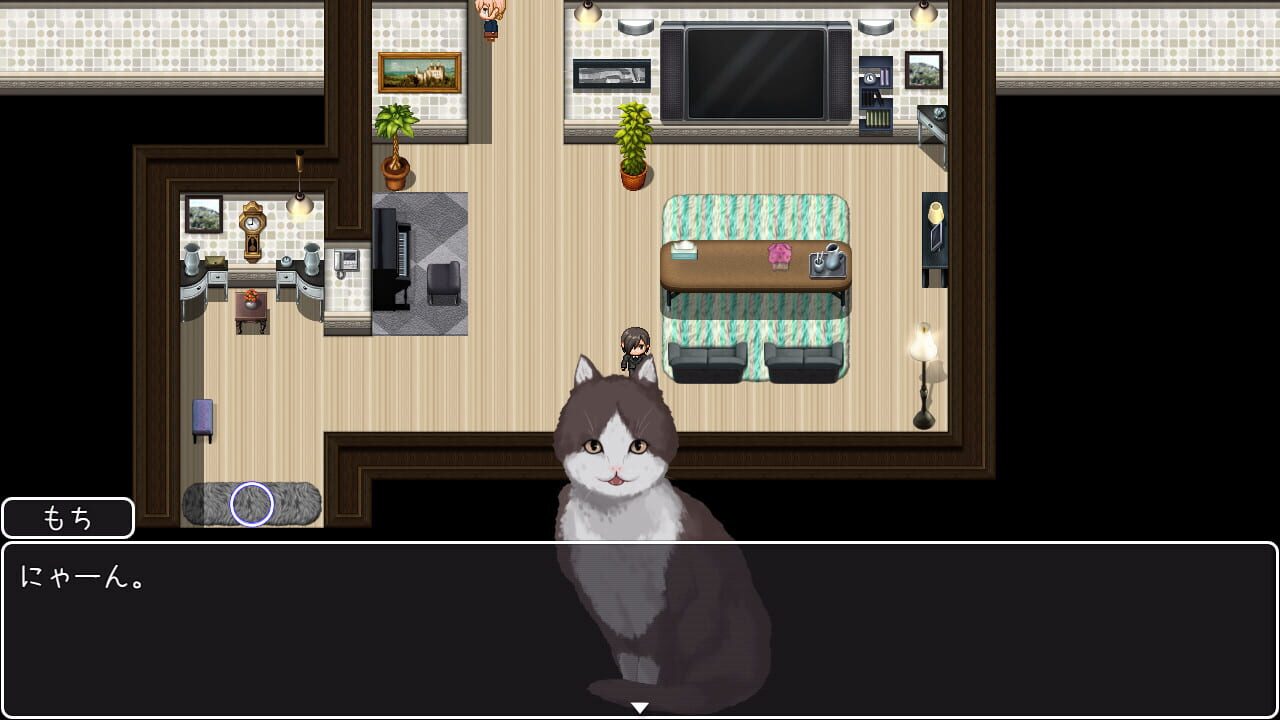 Screenshot for Fallen Bride Mege