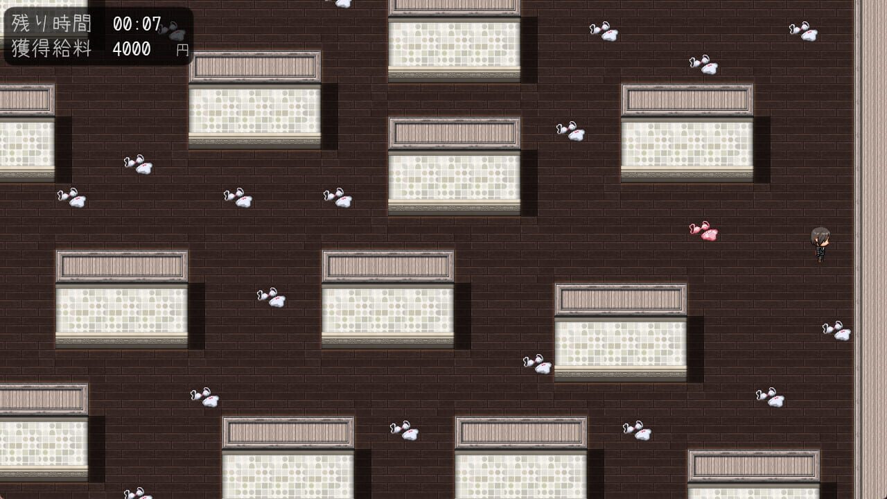 Screenshot for Fallen Bride Mege