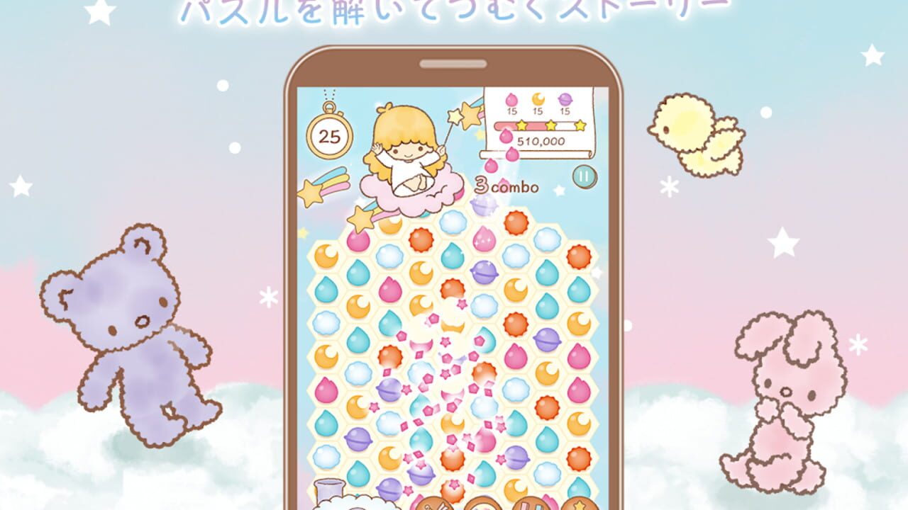 Screenshot for Kiki&Lala's Twinkle Puzzle