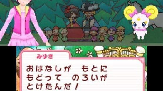 Screenshot for Smile Pretty Cure! Let's Go! Marchen World
